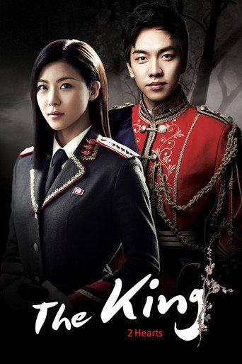 Poster for The King 2 Hearts