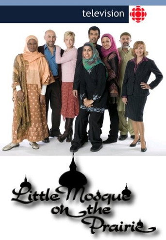 The poster for Season 1