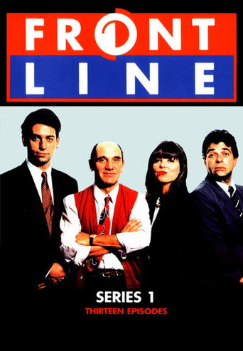 The poster for Season 1