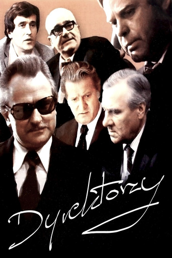 Poster for Dyrektorzy