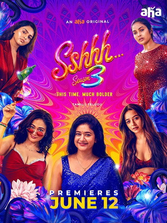 The poster for Season 3