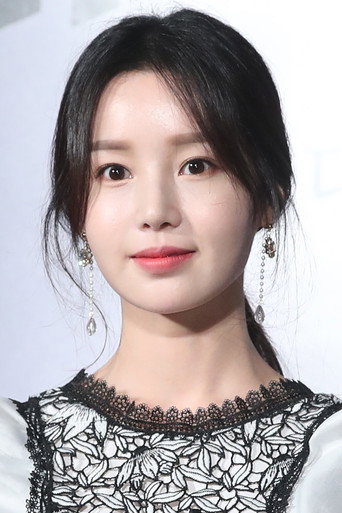 Portrait of Nam Gyu-ri