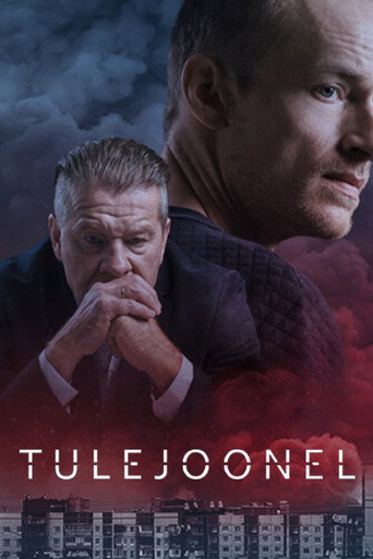 Poster for Tulejoonel