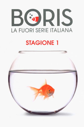 The poster for Season 1