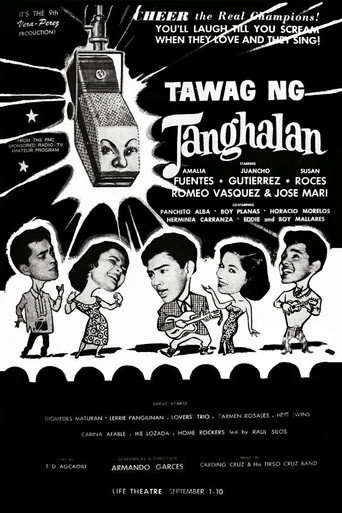 Poster for Tawag Ng Tanghalan