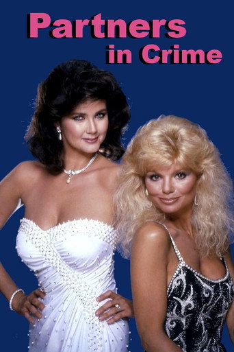 Poster for Partners in Crime