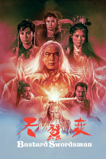 Poster for Bastard Swordsman