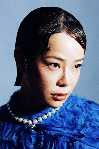 Portrait of Kate Yeung Kei