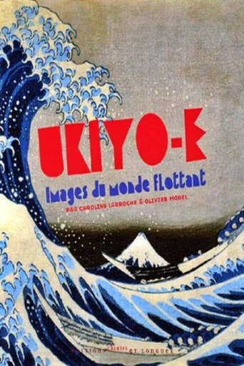 Poster for Ukiyo-e: Floating World Images
