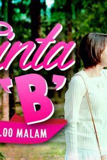 Poster for Tesis Cinta Untuk B