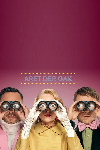 The poster for Season 2023