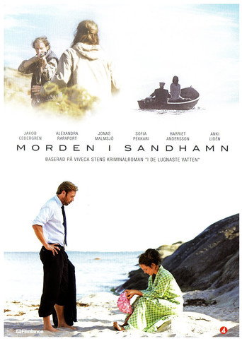 The poster for Season 1 - I De Lugnaste vatten