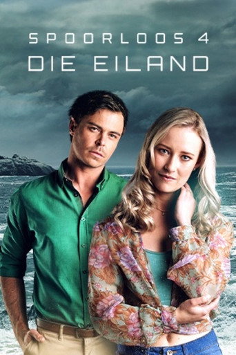 The poster for Die Eiland