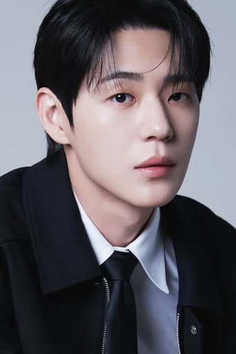 Portrait of Shin Jae-ha