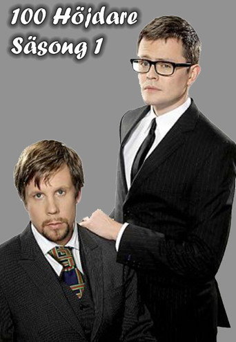 The poster for Season 1