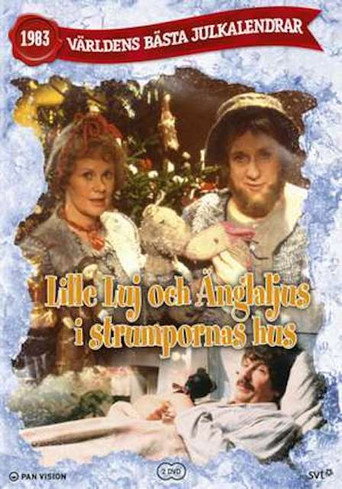 The poster for Season 24