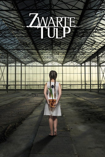 The poster for Season 1