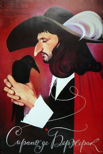 Poster for Cyrano de Bergerac