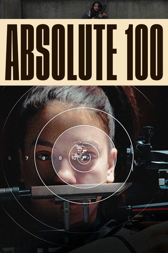 The poster for Season 1