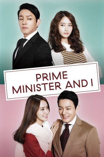 Poster for The Prime Minister and I