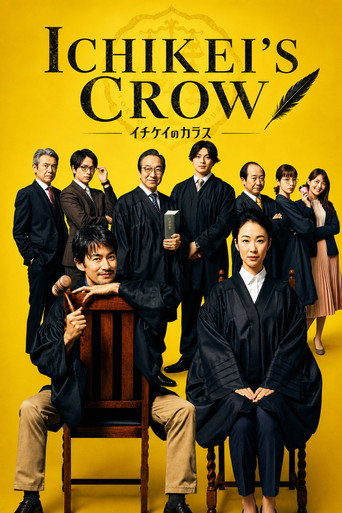 Poster for Ichikei's Crow