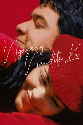 Poster for Now That You're Here