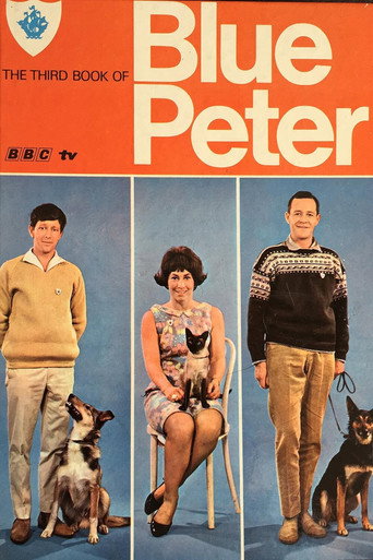 The poster for 1966-1967