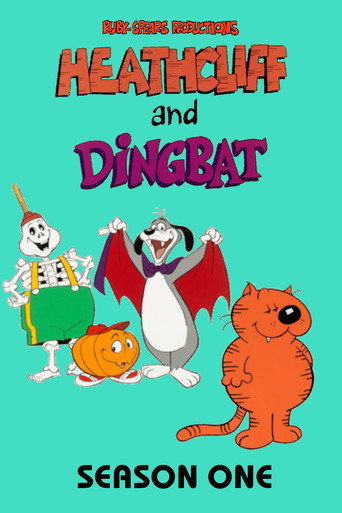 The poster for Season 1