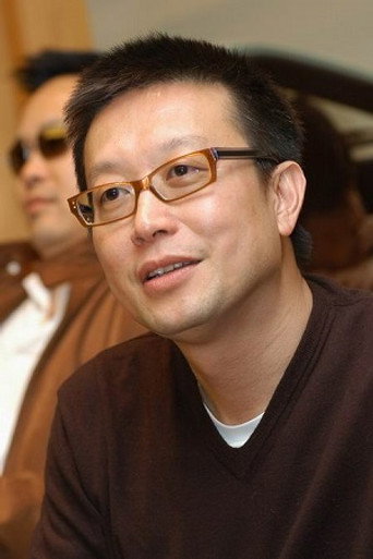 Portrait of Andrew Lau Wai-Keung