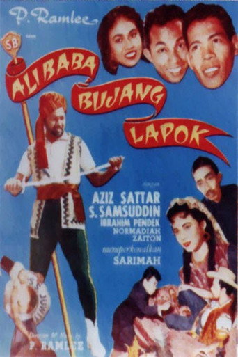Poster for Ali Baba Bujang Lapok