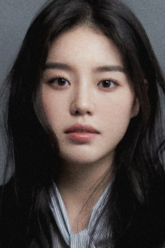 Portrait of Cho Hye-jeong