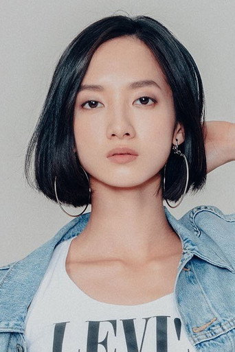 Portrait of Han Ning