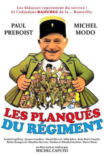 Poster for Les Planqués du régiment