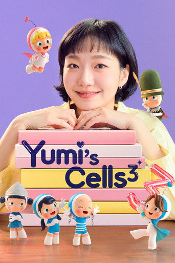 The poster for Yumi's Cells 3