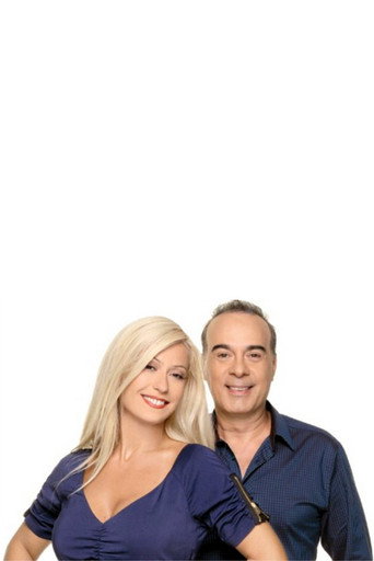 Poster for TV Tiglon