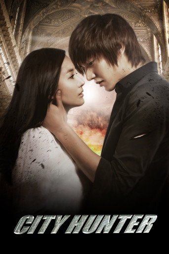 Poster for City Hunter