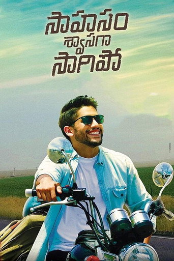 Poster for Saahasam Swaasaga Saagipo