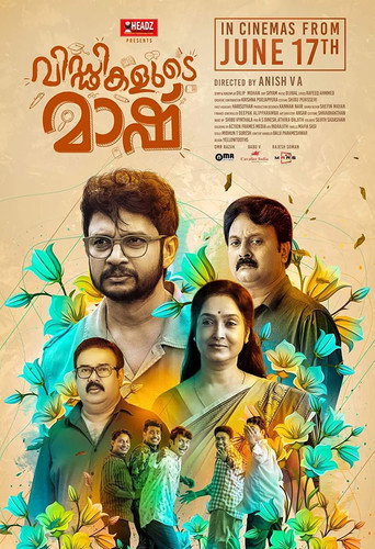 Poster for Viddikalude Maash