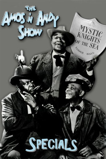 The poster for Specials