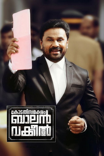 Poster for Kodathi Samaksham Balan Vakeel
