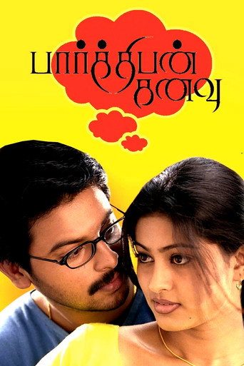 Poster for Parthibhan Kanavu