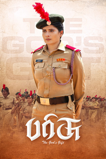 Poster for Parrisu