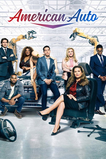 The poster for Season 1