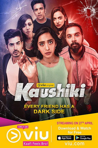 The poster for Season 1