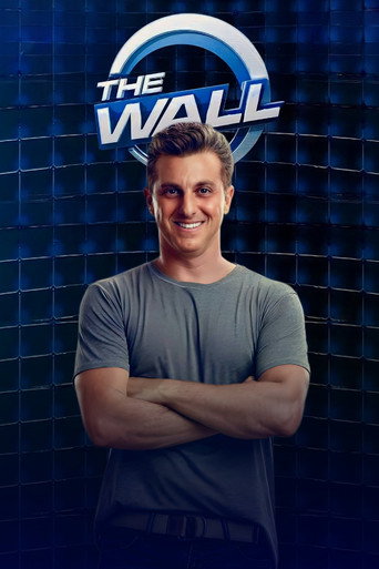 Poster for The Wall