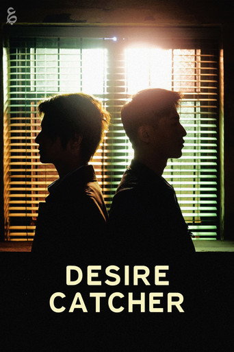 The poster for Season 1