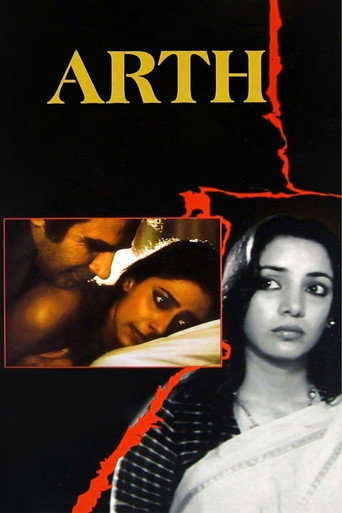 Poster for Arth