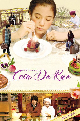 Poster for Patisserie Coin De Rue
