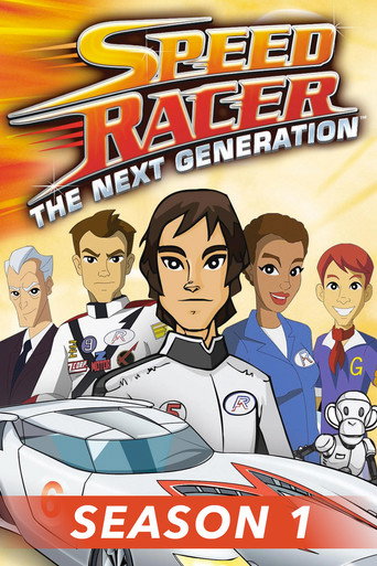 The poster for Season 1