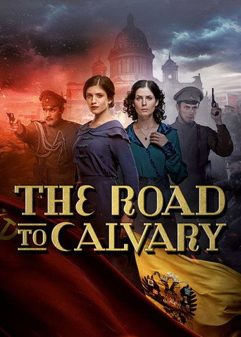 Poster for The Road to Calvary